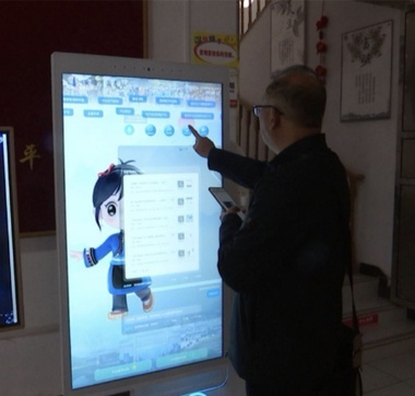 安顺市图书馆 AI赋能打造智慧阅读新模式